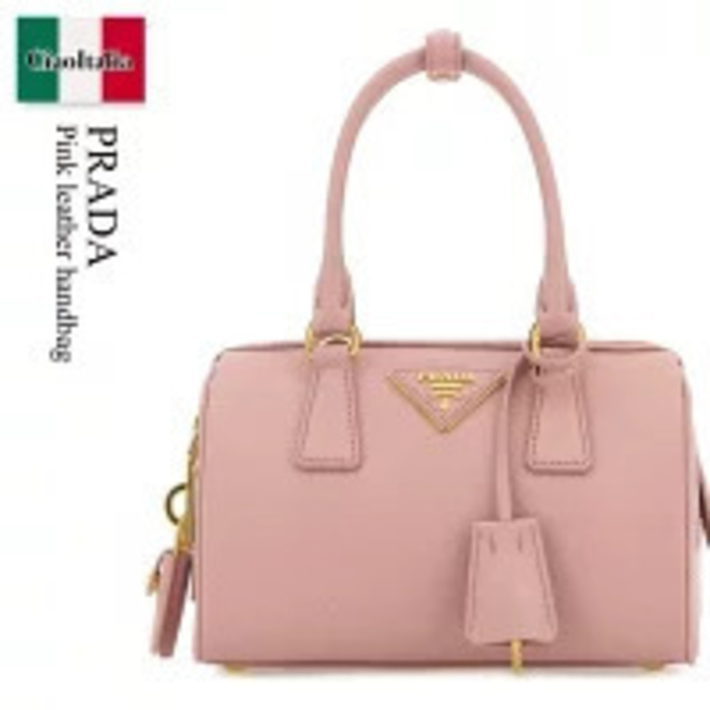 Prada pink Saffiano leather handbag iconic triangle